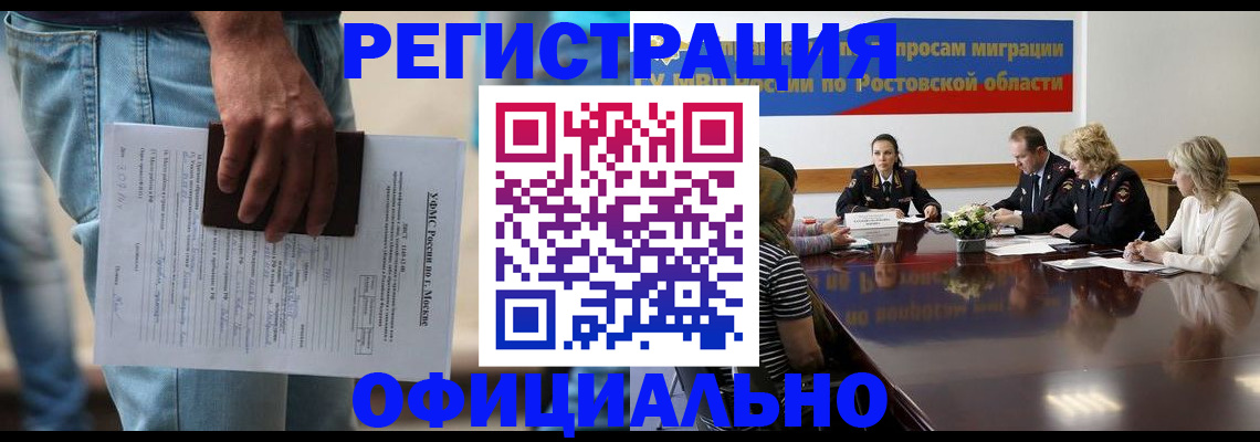 форма 3 в Кондрово